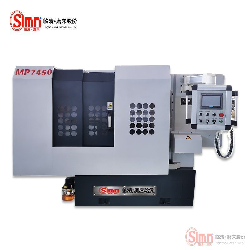 MP7450數(shù)控立軸圓臺平面磨床