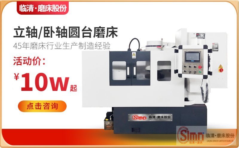 解密！數(shù)控銑磨機出現(xiàn)漏油是哪種情況導致的呢？