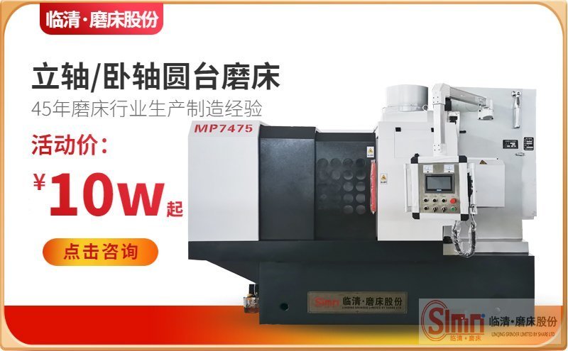 解密！數(shù)控銑磨機應該怎樣搬運呢？搬運過程中應該注意些什么呢？