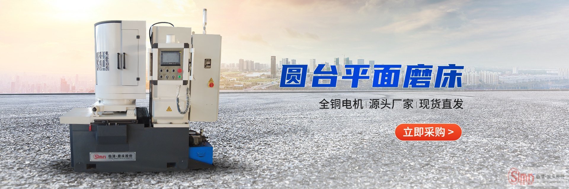 7340高封閉