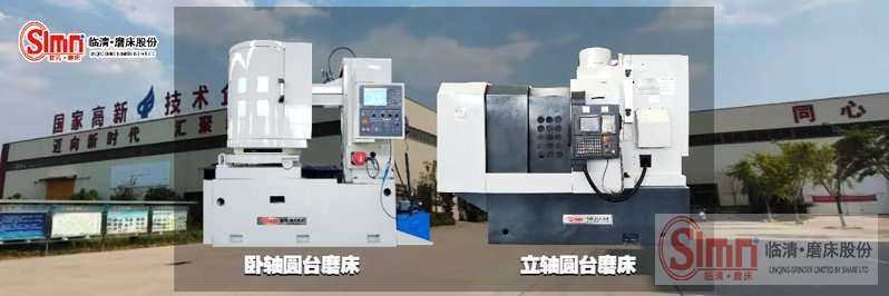 T-1200-400-4