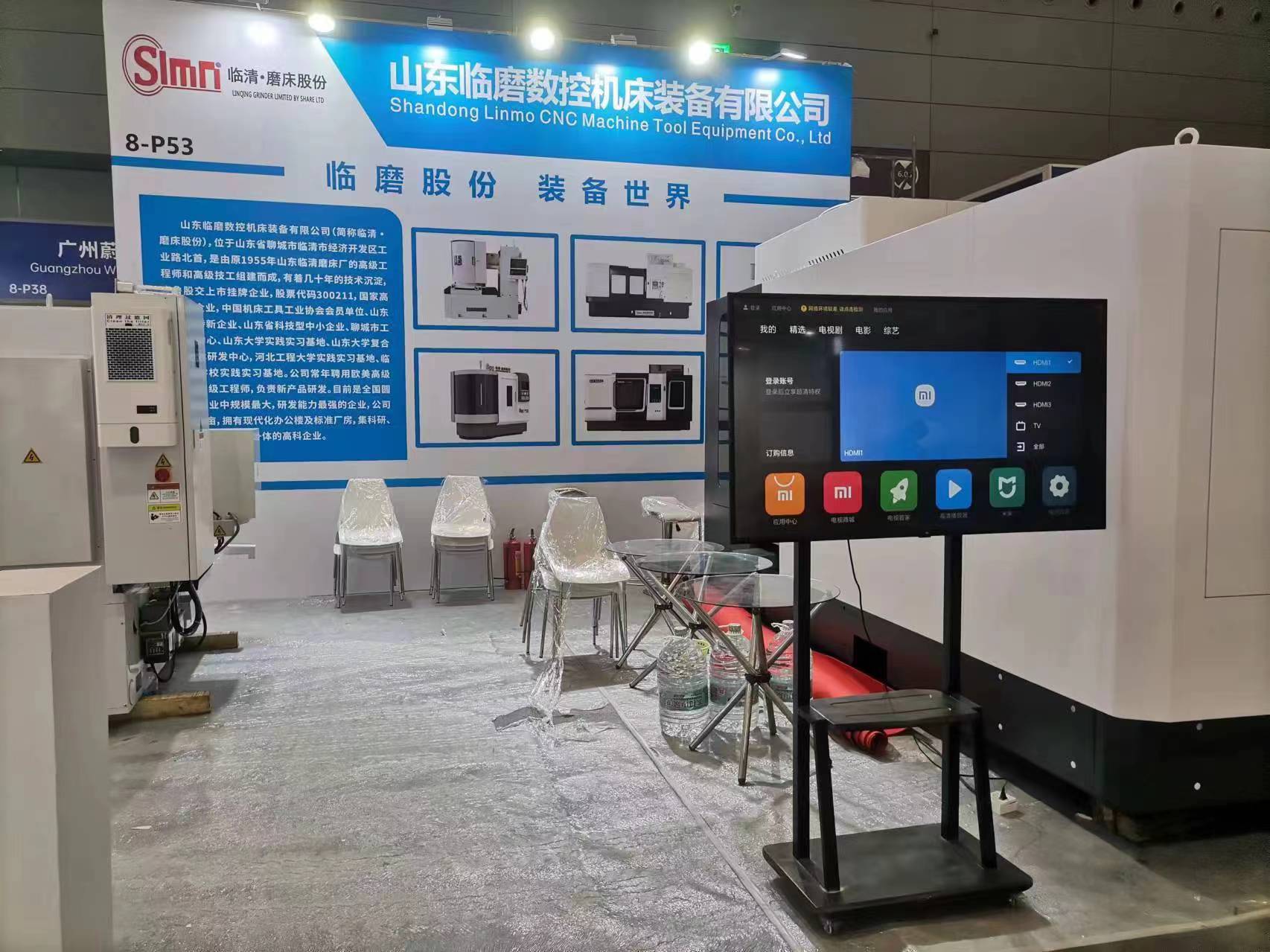 ITES深圳工業(yè)展正在深圳熱烈進行中，山東臨磨滿懷期待，期盼 ...